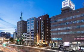 Apa Hotel Nagasaki Ekimae
