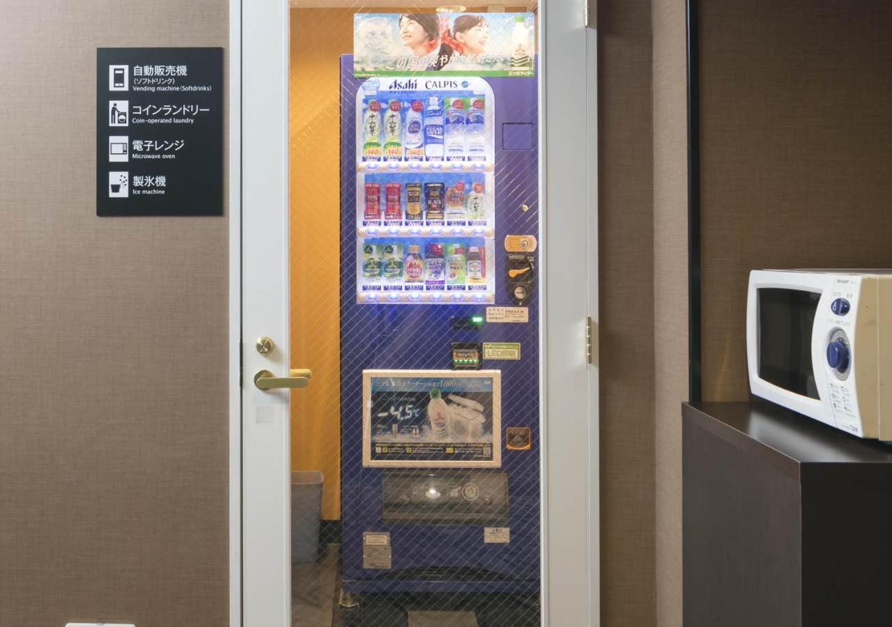 Apa Hotel Nagasaki Ekimae Buitenkant foto