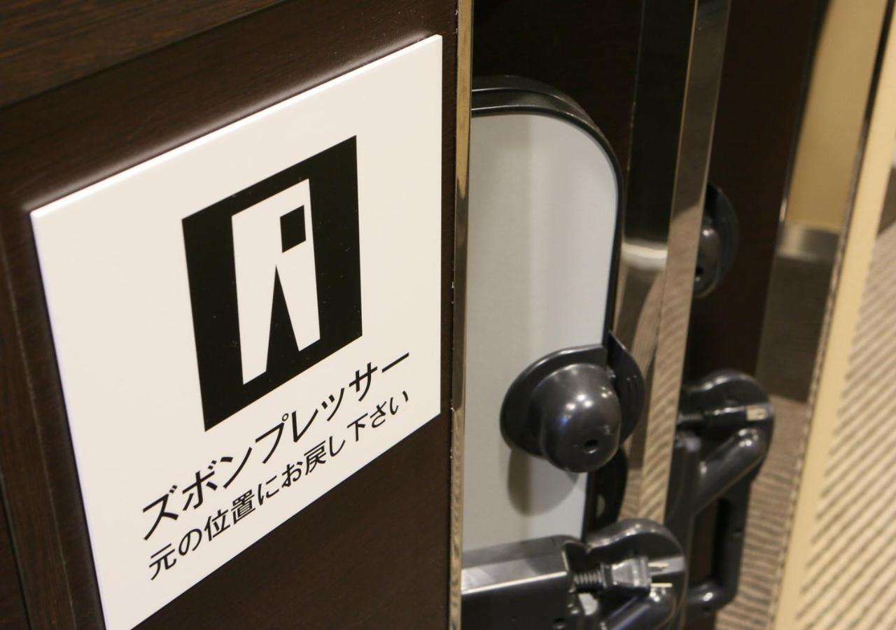 Apa Hotel Nagasaki Ekimae Buitenkant foto