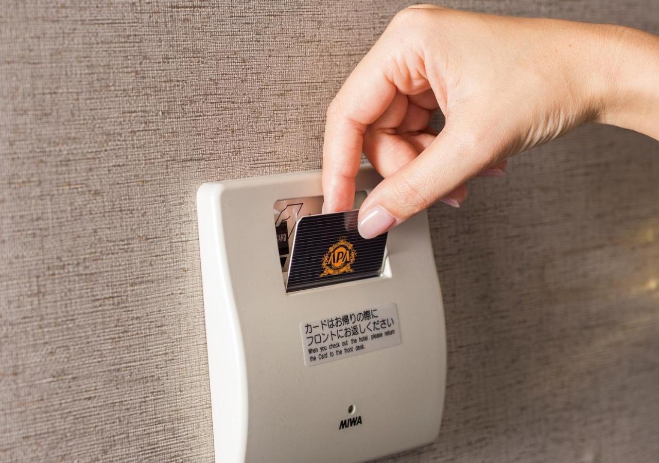 Apa Hotel Nagasaki Ekimae Buitenkant foto