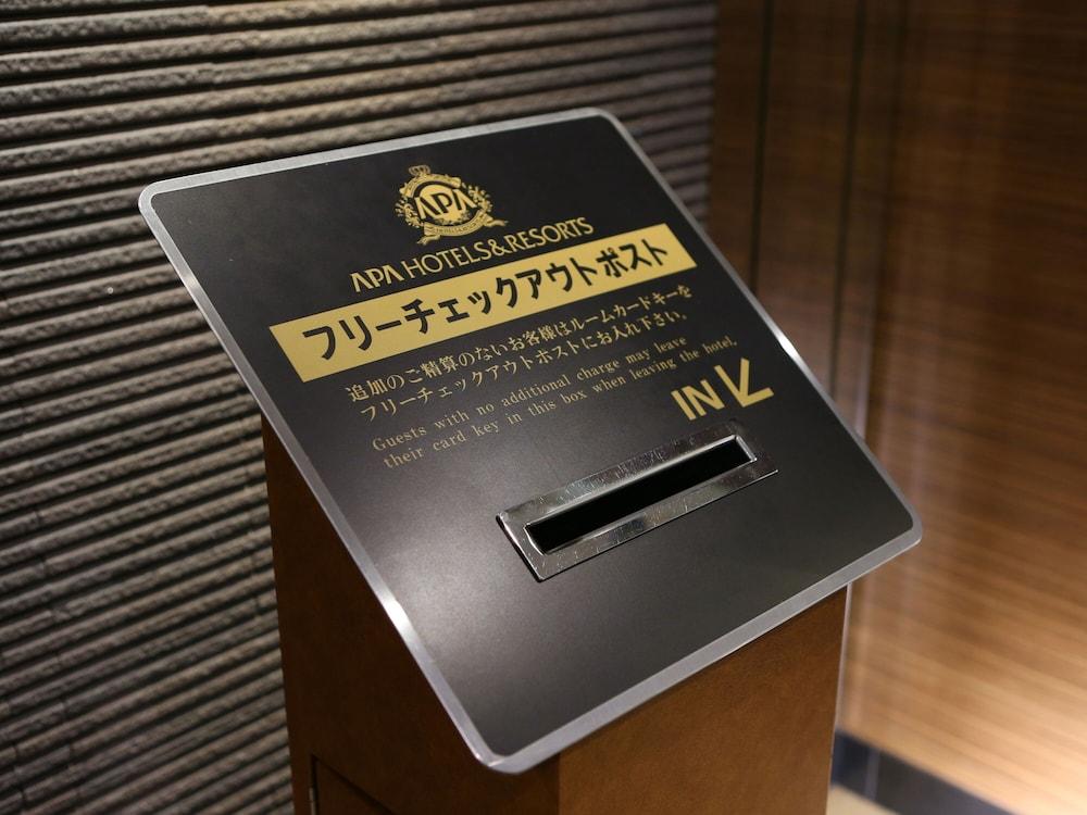 Apa Hotel Nagasaki Ekimae Buitenkant foto